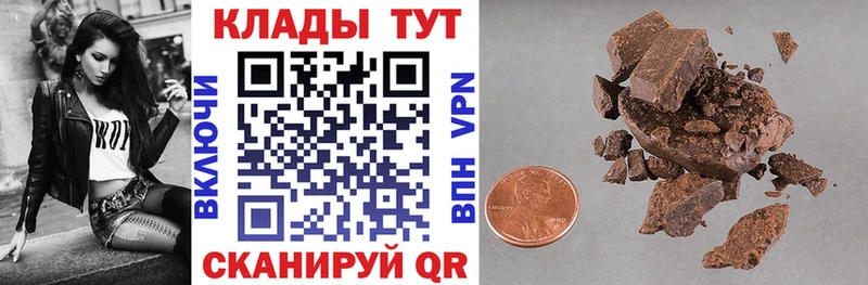 Все наркотики Плёс Экстази  Кокаин  АМФЕТАМИН  Мефедрон  Гашиш  Канабис 