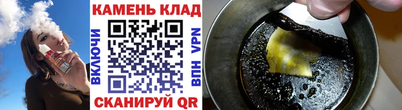 Гашиш индика сатива Плёс