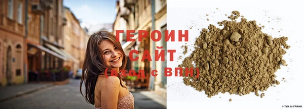 мет Володарск