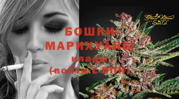 кокаин премиум Волоколамск