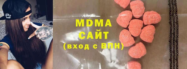 героин Волосово
