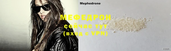 героин Волосово
