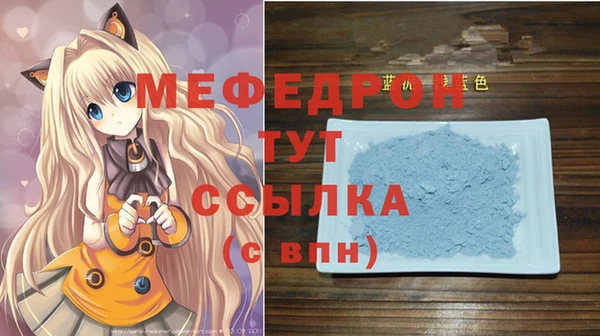 героин Волосово