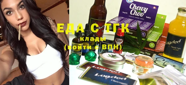 героин Волосово