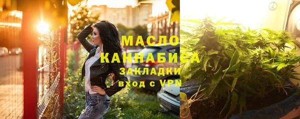 героин Волосово