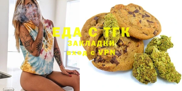 героин Волосово