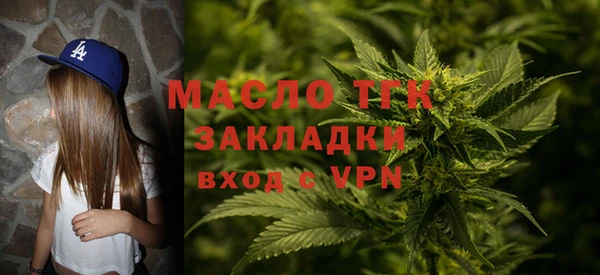героин Волосово