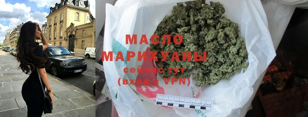героин Волосово