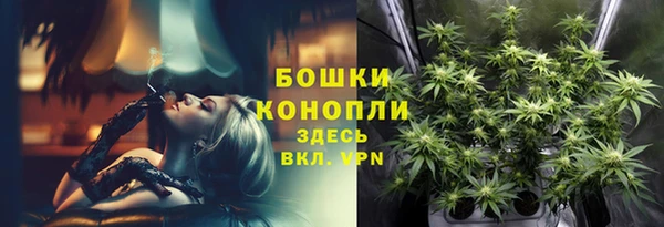 героин Волосово