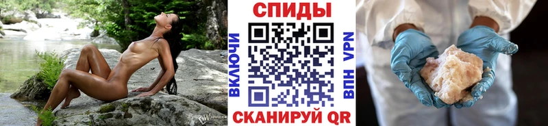 Метамфетамин Декстрометамфетамин 99.9% Плёс